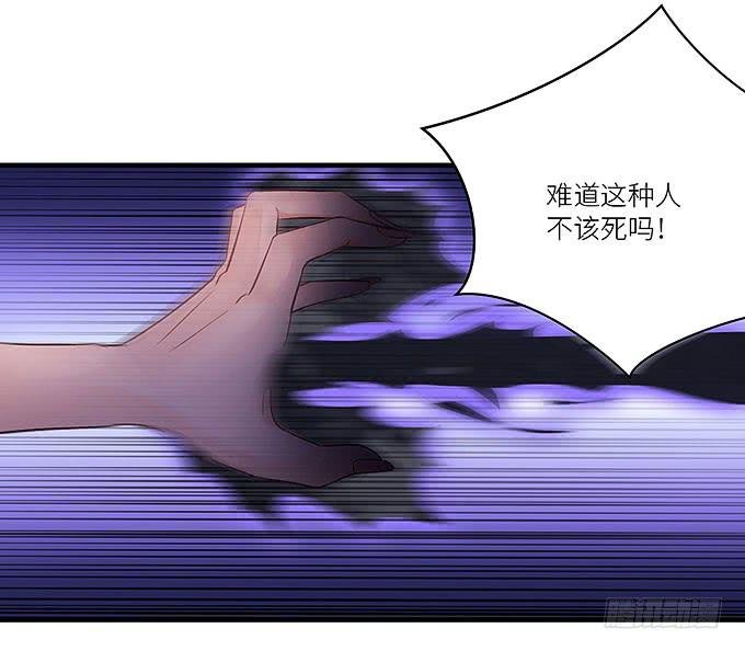 你们不要多管闲事！