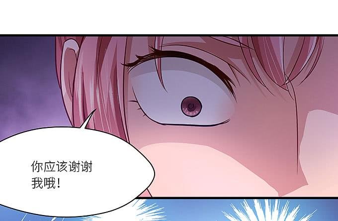 丑陋的人心