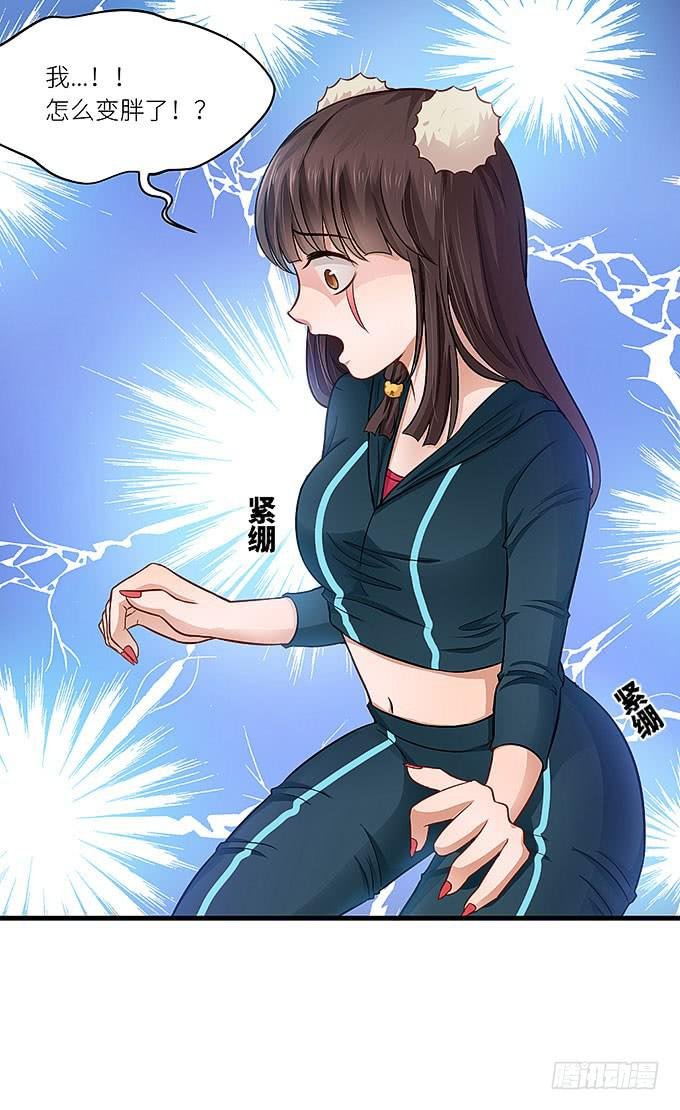 丑陋的人心