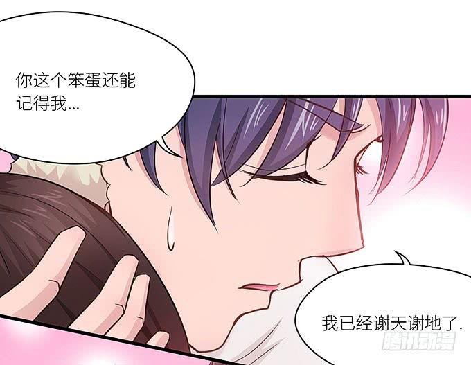 丑陋的人心