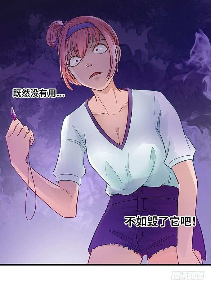 丑陋的人心