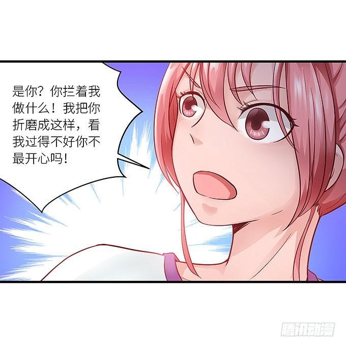 丑陋的人心