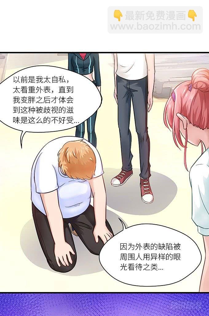 丑陋的人心