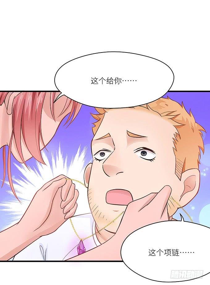丑陋的人心