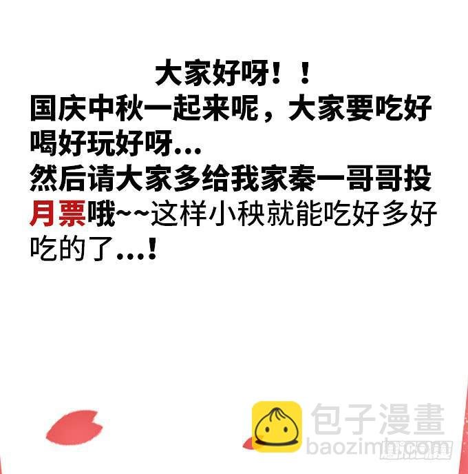 丑陋的人心