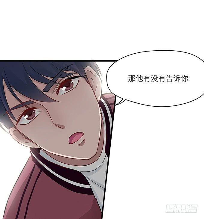 再见了小悠