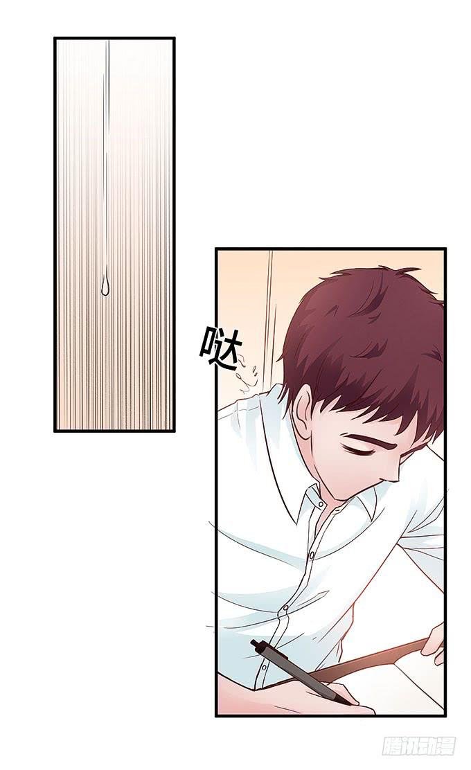 大家好，这个是我表妹