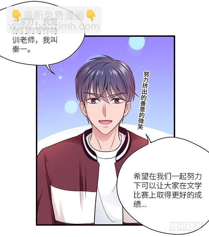 大家好，这个是我表妹