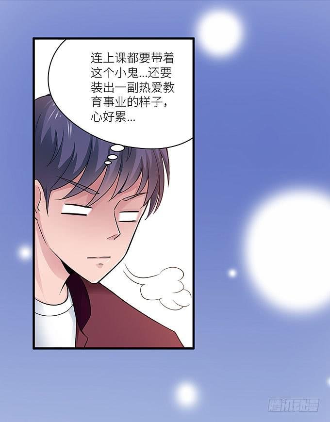 大家好，这个是我表妹