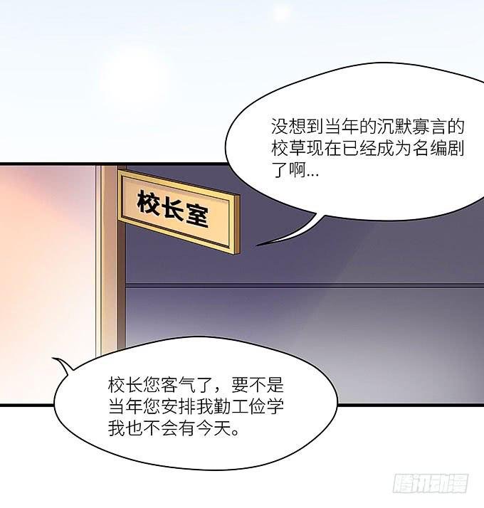 大家好，这个是我表妹