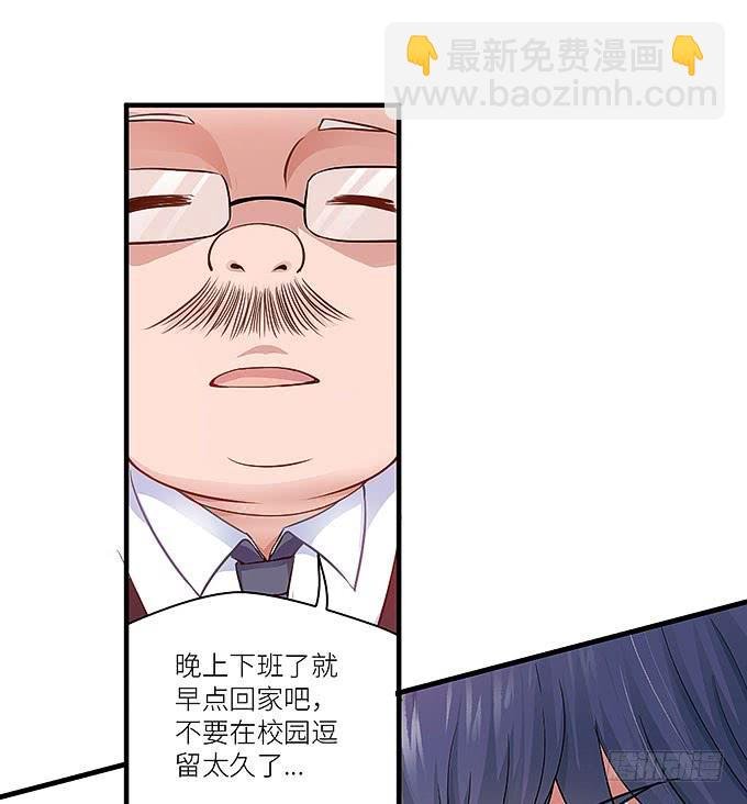 大家好，这个是我表妹