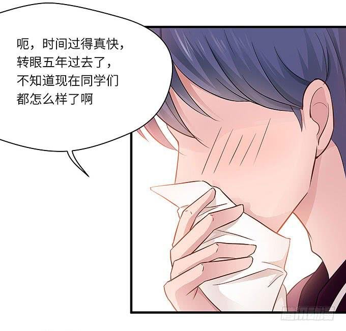 母校遇故人