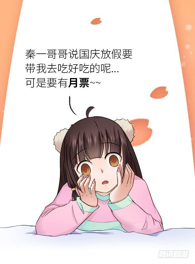 母校遇故人