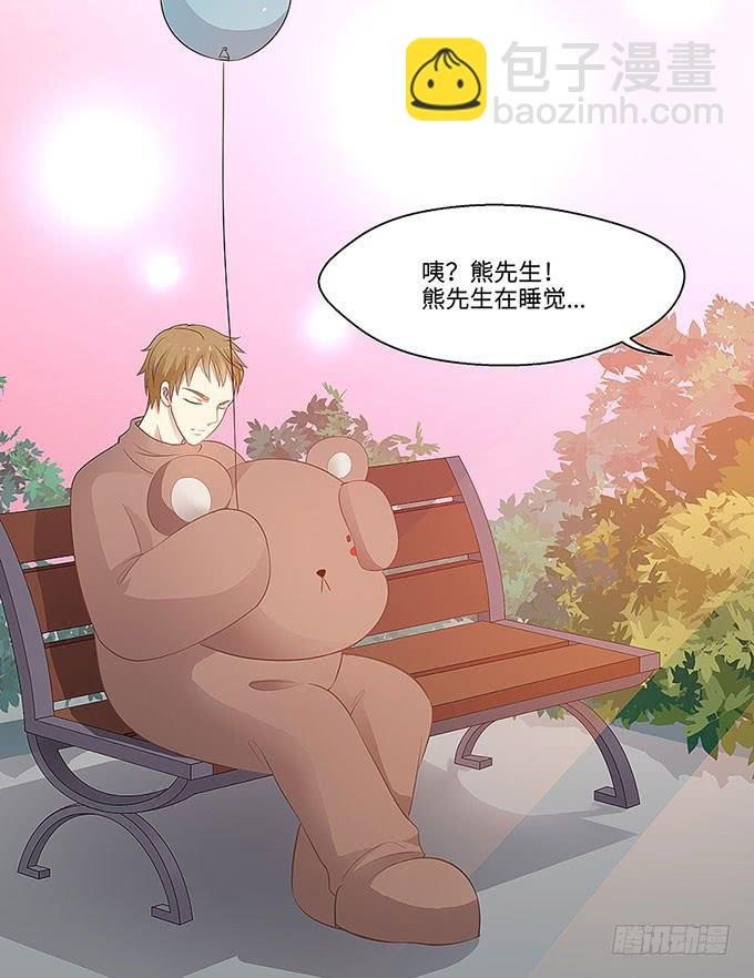 “时空迁移”