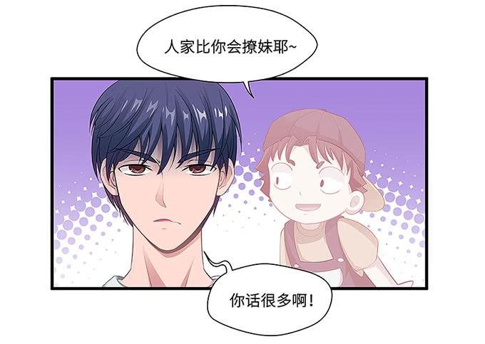 “时空迁移”