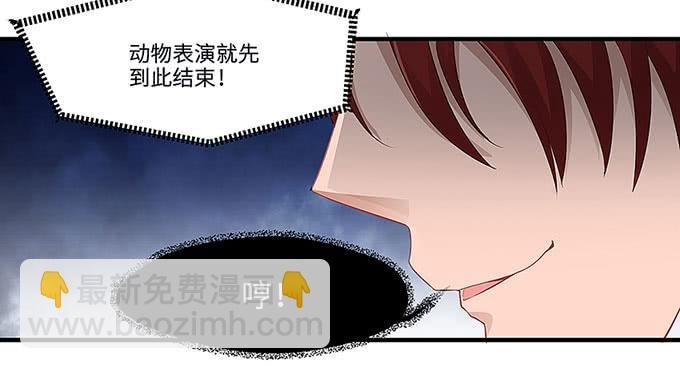 “时空迁移”