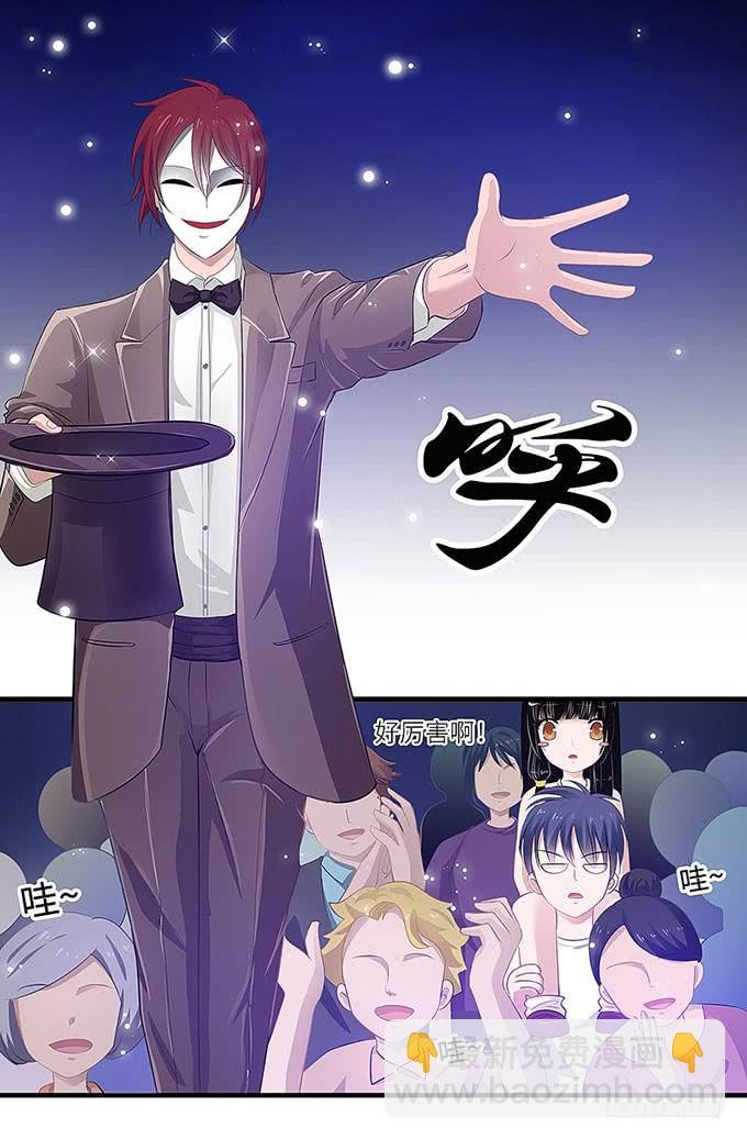 “时空迁移”
