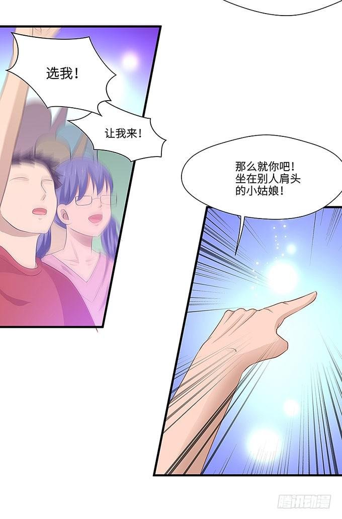 “时空迁移”