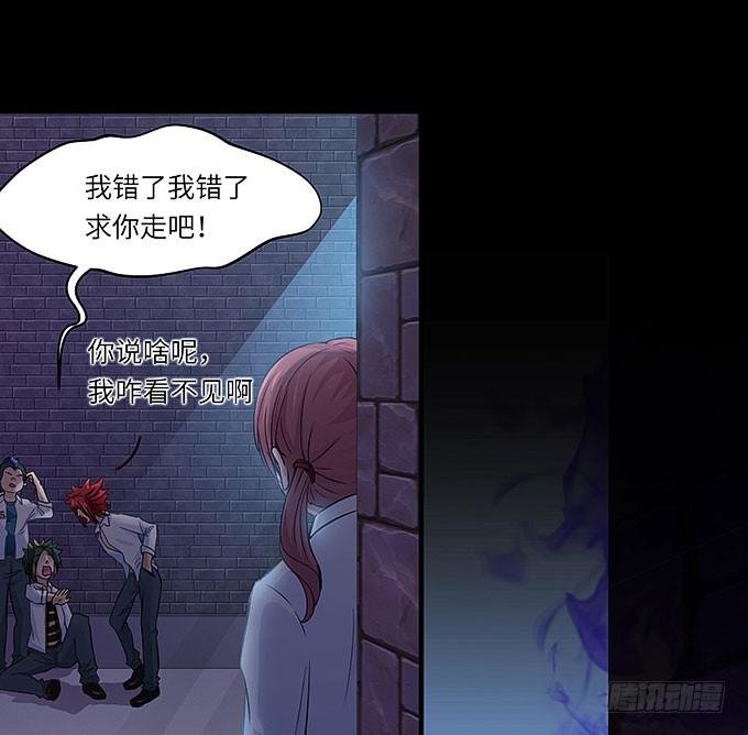 是你吗？！