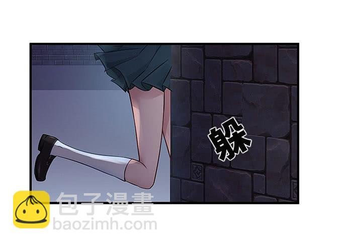 是你吗？！