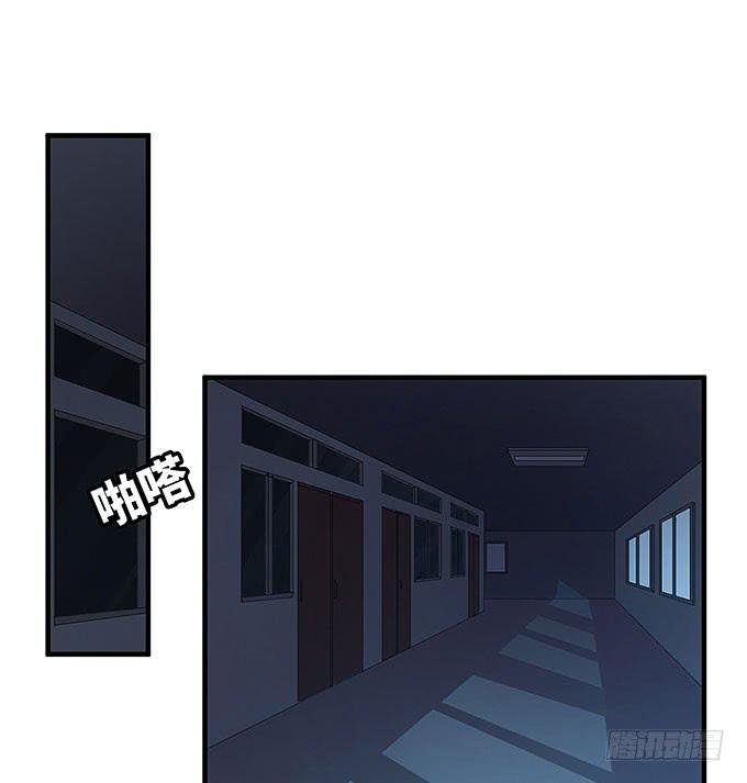 是你吗？！