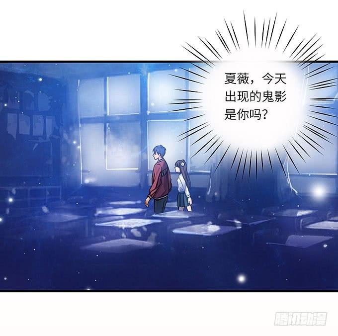 是你吗？！