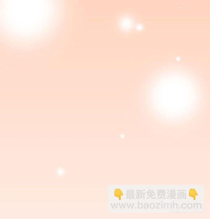 是你吗？！