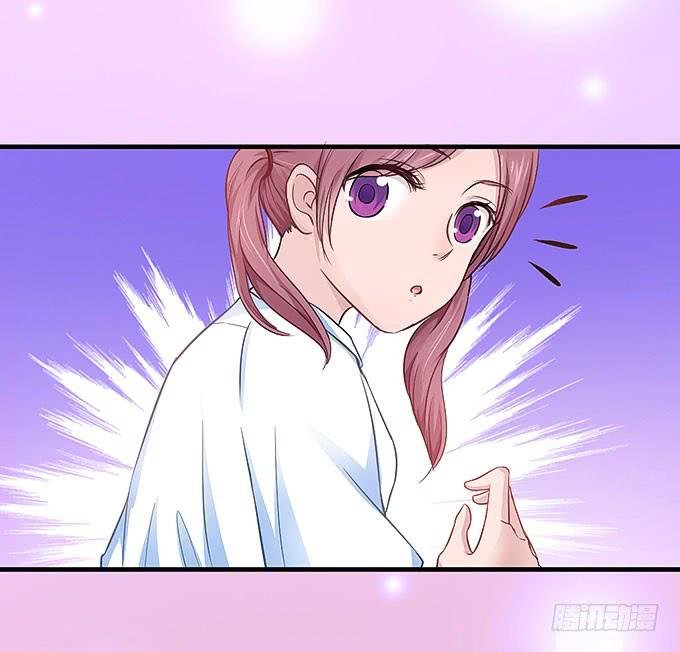 是你吗？！