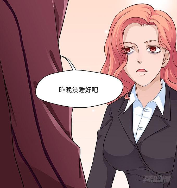 刻在桌子下的恨意！