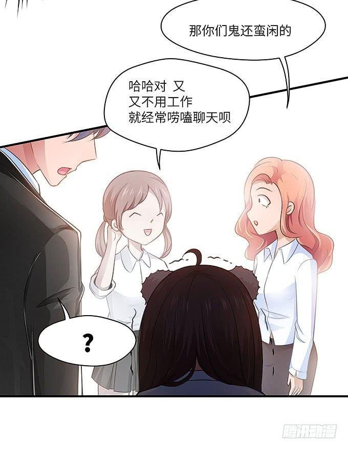 镇魂丹！