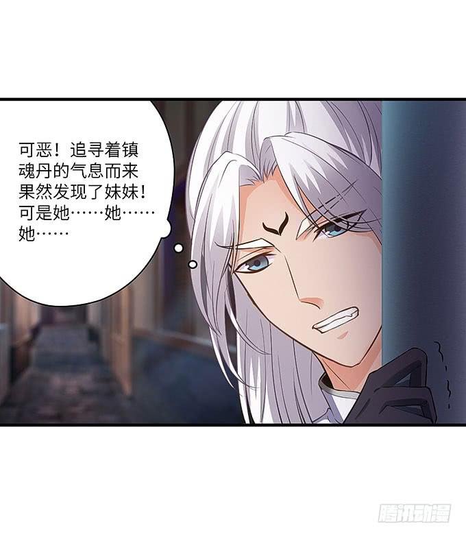 醋坛子哥哥？