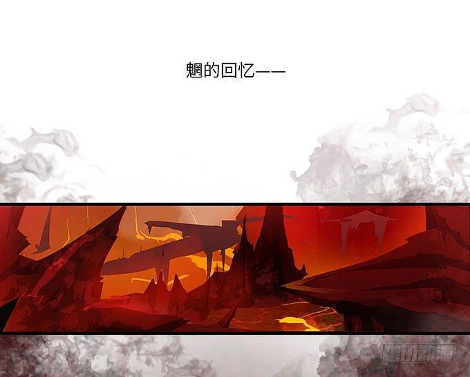 醋坛子哥哥？