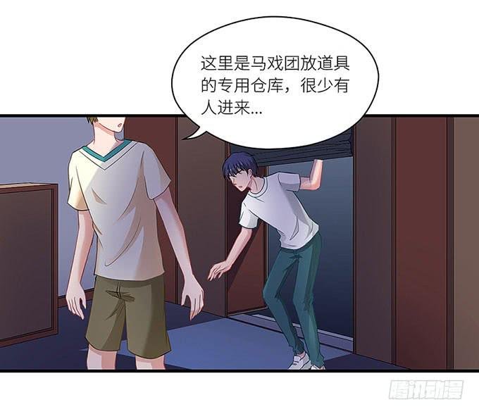 阿雄，我在这里！