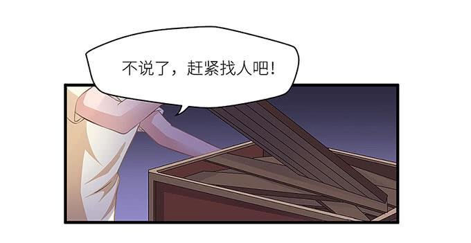 阿雄，我在这里！