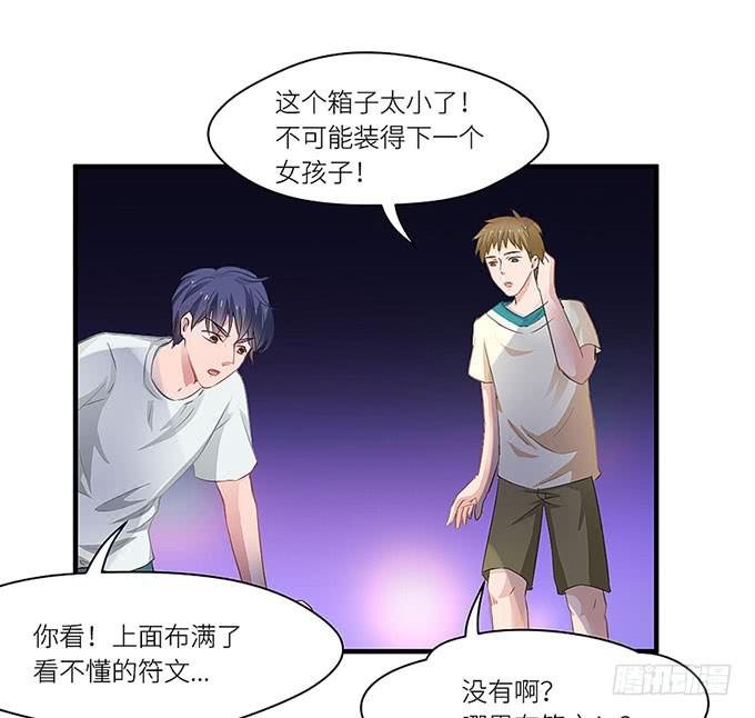 阿雄，我在这里！