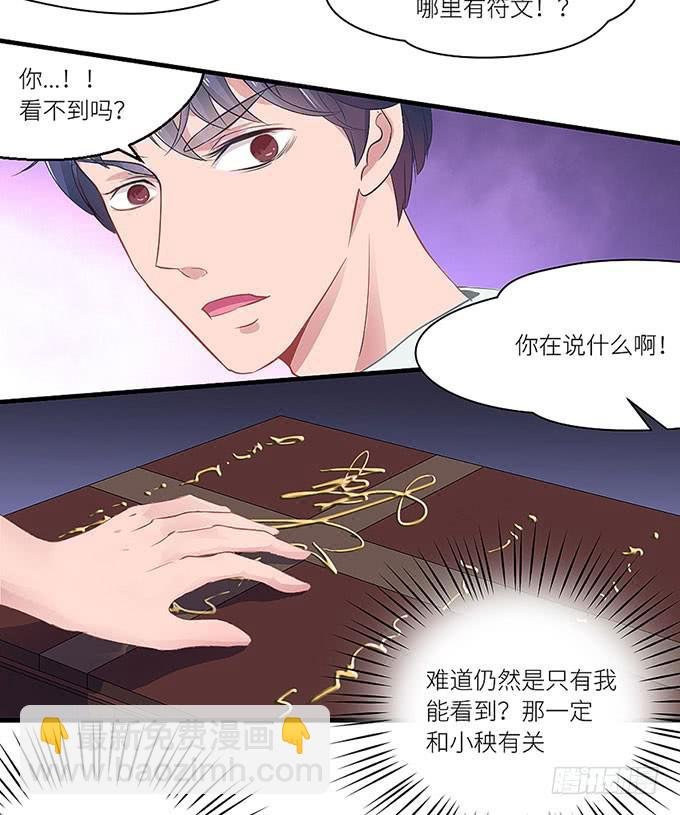 阿雄，我在这里！