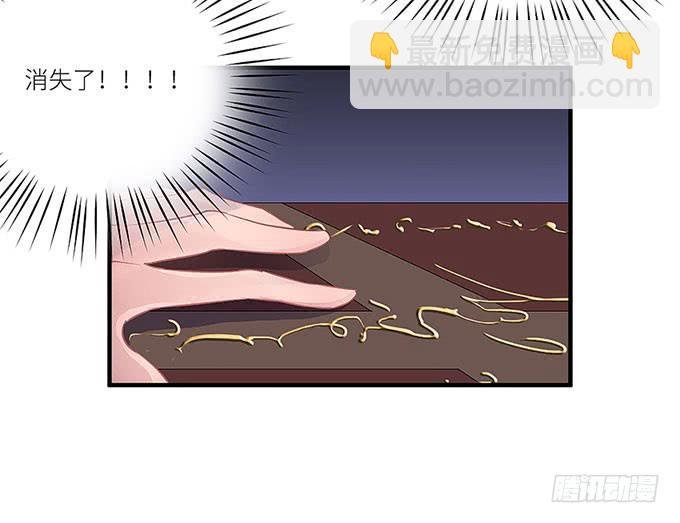 阿雄，我在这里！