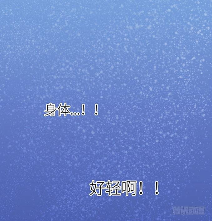 阿雄，我在这里！