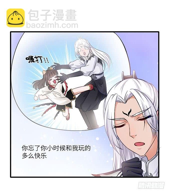 尸鬼！！