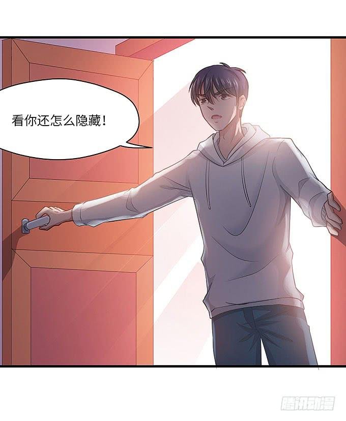 发丝？