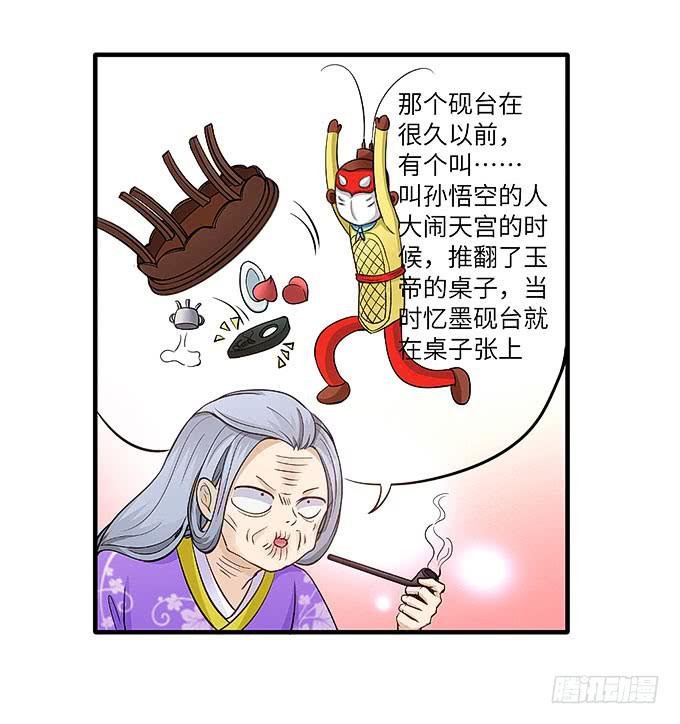 哥哥会帮你找回记忆的！