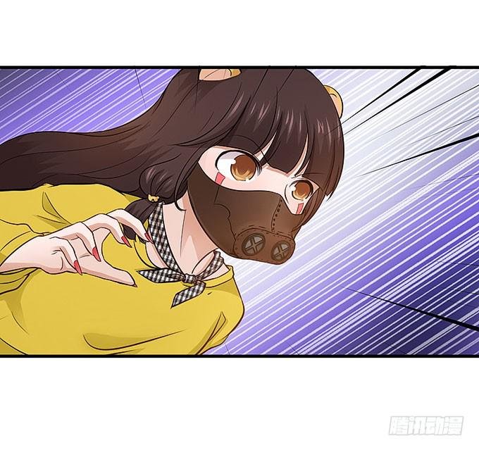 刀劳鬼