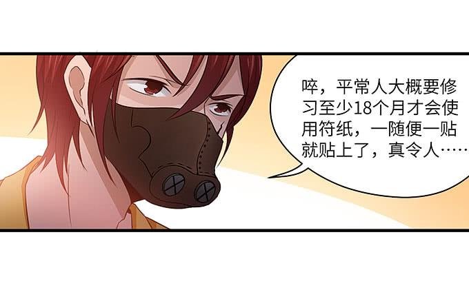 幻境之渡-给我晴朗的空间！