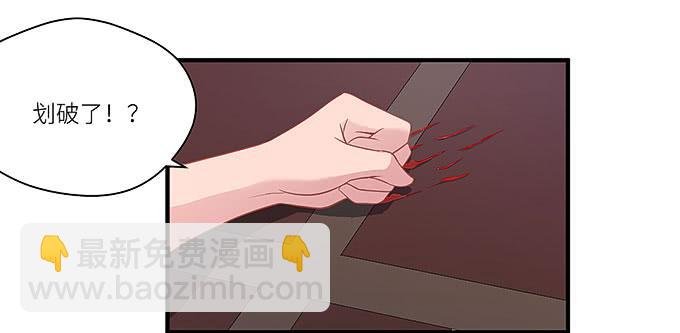 小迪！真的是你吗！