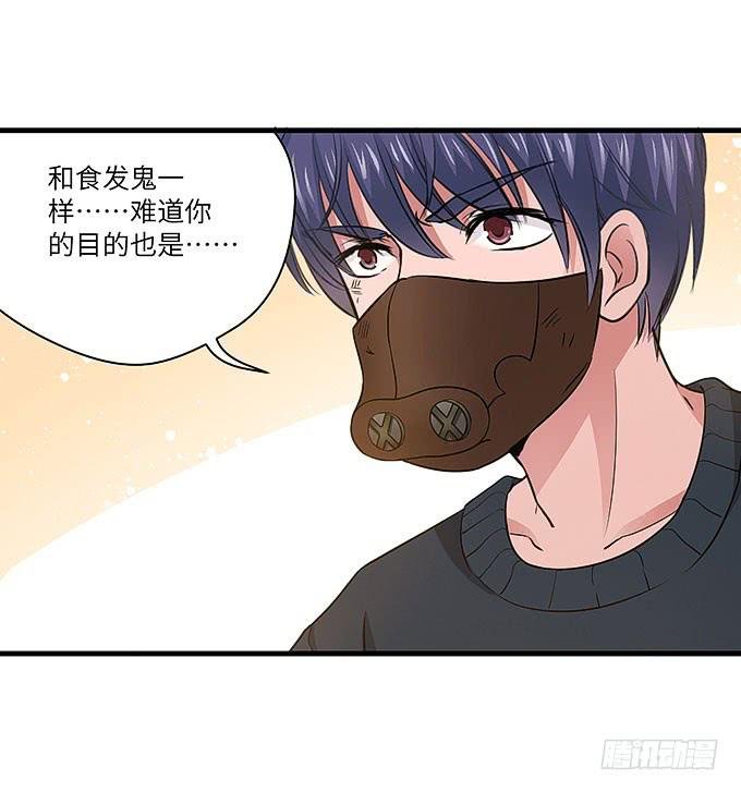 勇敢的刺出去！
