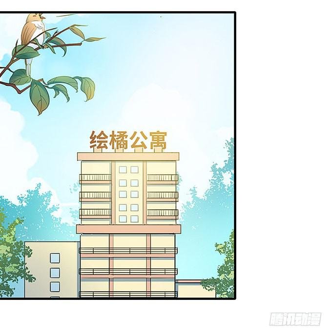 黑化的小秧？(上）