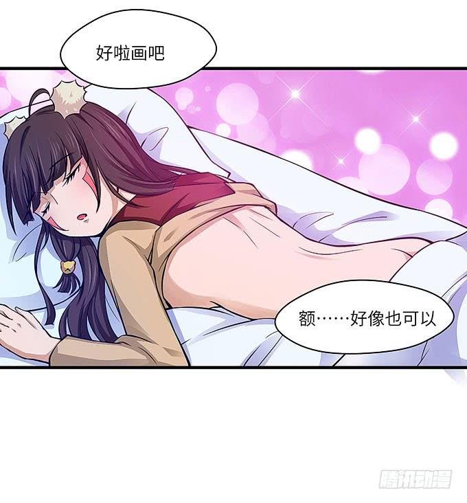 古玩店老板的故事！