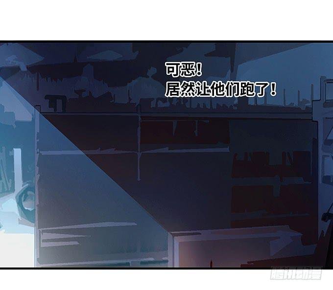 你这个白痴！