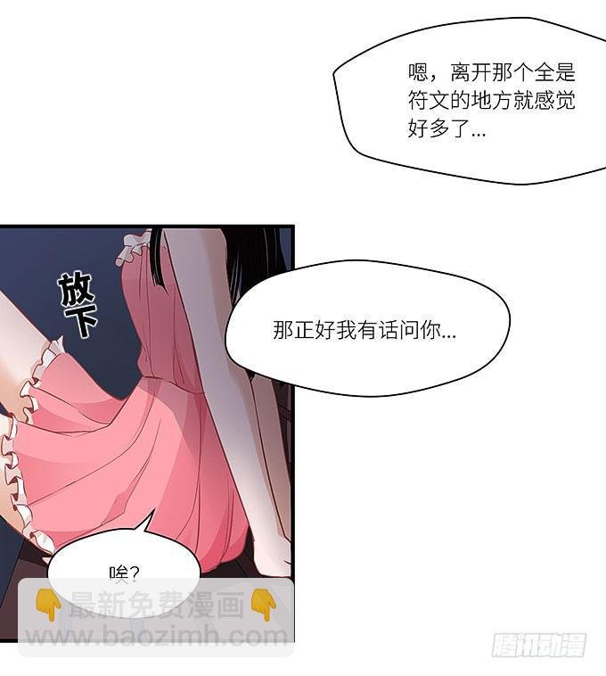 你这个白痴！