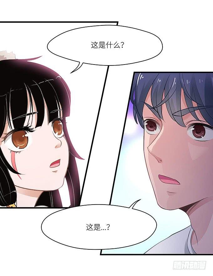 你这个白痴！